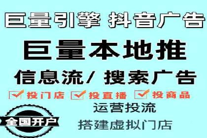 百度SEM代运营成功案例剖析，广告效果翻倍的秘诀